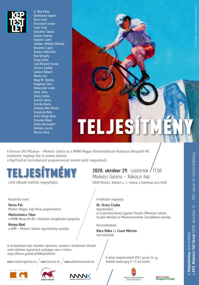 Teljesítmény kiállítás, Miskolci Galéria