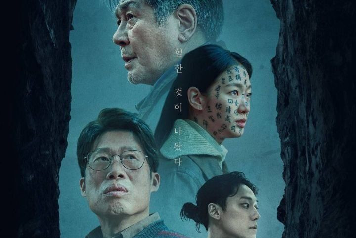 Filmes mesterek és új kedvencek – a koreai rendezők szerint ők voltak a legjobbak