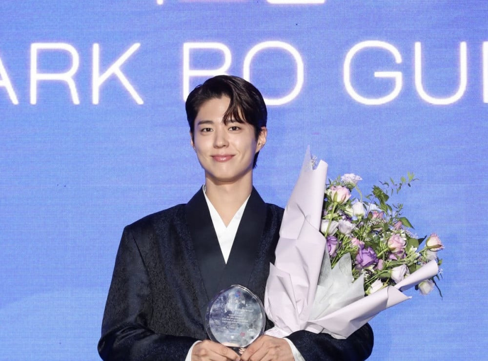 Park Bo Gum lett Korea turizmusának új nagykövete